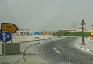 Qatar under construction